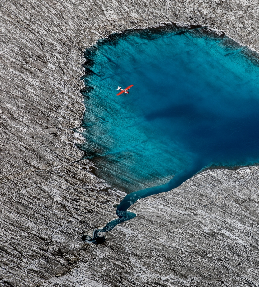 A Unique Glacial View; Photo By Arturo Polo